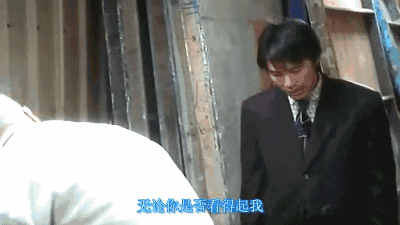 2017年香港电影金像奖影帝#林家栋#一个陌生的老面孔